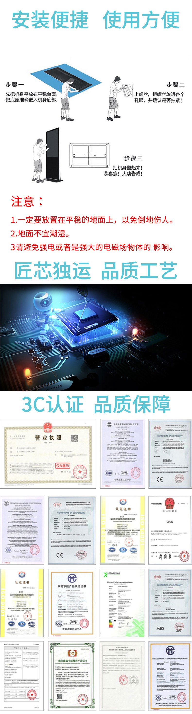 支持定制化與批量化生產 支持定制化與批量化生產