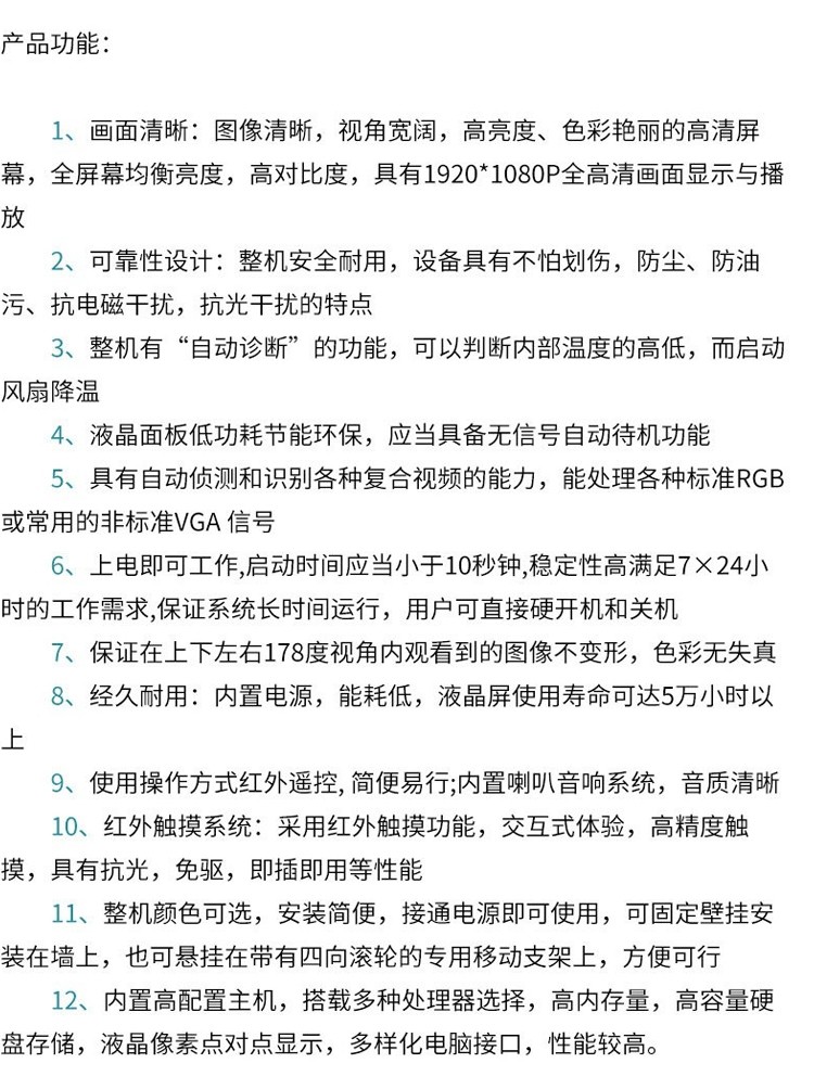 圖片關(guān)鍵詞